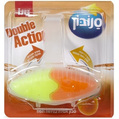 Săpun de toaletă Sano Sanobon Double Action Orange (350500)