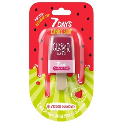 Блеск для губ 7 Days Watermelon Kissers 01 (697917)