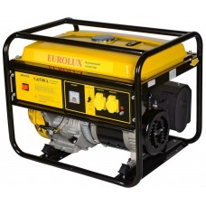 Generator de curent Eurolux G6500A