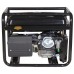 Generator de curent Huter DY11000L