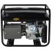 Generator de curent Huter DY6500LX