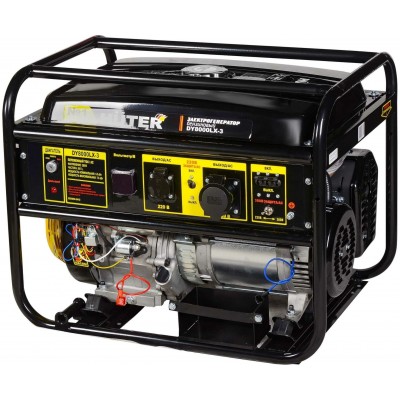 Generator de curent Huter DY8000LX-3