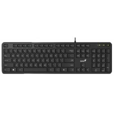 Tastatură Genius SlimStar M200 Black