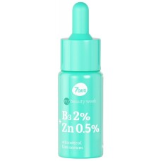 Сыворотка для лица 7 Days B3+ZN 20ml (473013)