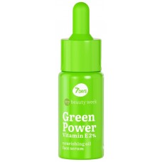 Сыворотка для лица 7 Days Green Power Vitamin 20ml (473129)