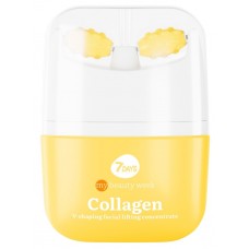 Cremă pentru față 7 Days Collagen 40ml (473204)