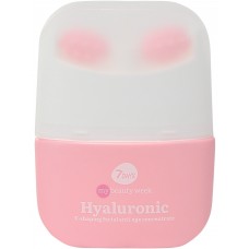 Gel pentru față 7 Days Hyaluronic 40ml (473211)