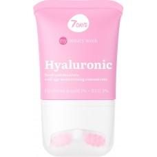 Gel pentru față 7 Days Hyaluronic 80ml (473235)