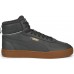 Ботинки мужские Puma Caven Mid Wtr Asphalt/Puma Team Gold/Platinum Gray/Gum 40