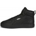 Bocanci pentru bărbați Puma Caven Mid Wtr Puma Black/Silver/Ebony 40.5