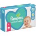 Подгузники Pampers Active Baby Maxi 4/46pcs