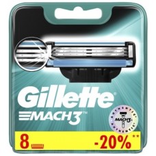 Кассеты для бритья Gillette Mach3 8psc.