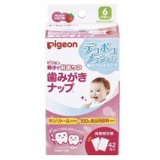 Детские влажные салфетки Pigeon 42pcs