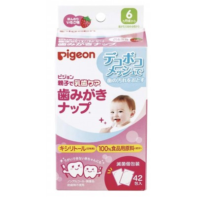 Детские влажные салфетки Pigeon 42pcs