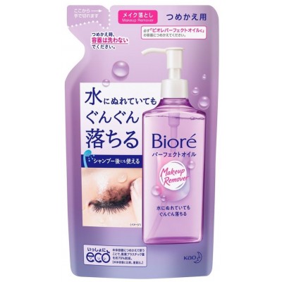 Очищающее средство для лица Biore Oil Cleansing 210ml