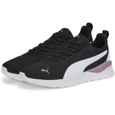 Adidași pentru damă Puma Anzarun Lite Phantom Black/Puma White/Rose Gold 35.5