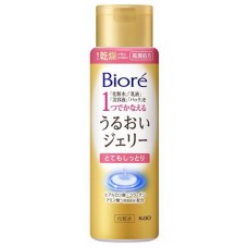 Сыворотка для лица Biore Интенсивное увлажнение 180ml