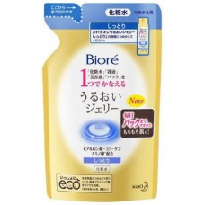 Сыворотка для лица Biore Увлажнение 160ml