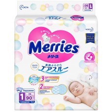 Scutece Merries New Born 90pcs