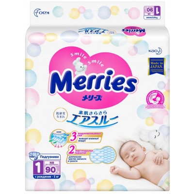 Подгузники Merries New Born 90pcs