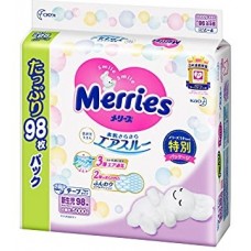 Подгузники Merries New Born 98pcs