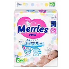 Scutece Merries S 82pcs