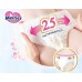 Подгузники Merries Sakura L 56pcs