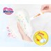 Подгузники Merries Sakura L 56pcs