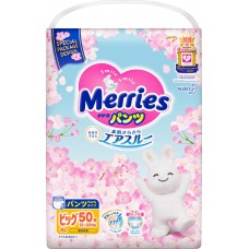 Подгузники Merries Sakura XL 50pcs