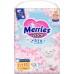 Подгузники Merries Sakura XL 50pcs