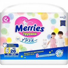 Scutece Merries XXL 26pcs