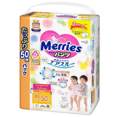 Подгузники Merries XL 50pcs