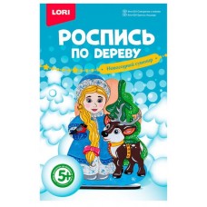 Роспись по дереву Lori 024 (7690)