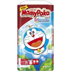 Scutece Mamypoko Unicharm XL 36pcs