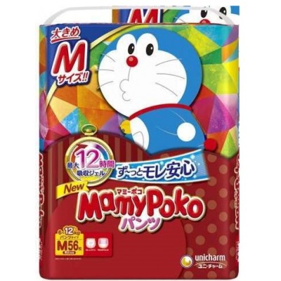 Scutece Mamypoko Unicharm M 56pcs