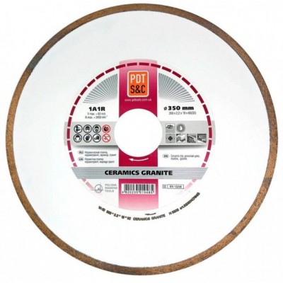 Диск для резки PDT 820904CRMG 1A1R