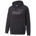 Мужская толстовка Puma Ess Elevated Polarfleece Hoodie Puma Black L