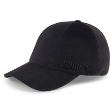 Chipiu Puma Prime Ponytail Cap Puma Black