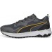 Adidași pentru bărbați Puma Better Foam Xterra Castlerock/Sun Stream 40.5