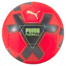 Minge de fotbal Puma Cage Ball Fiery Coral/Fizzy Light 5