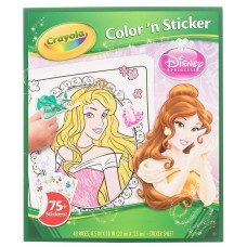 Colorare Crayola Princess (04-0202)