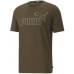 Tricou bărbătesc Puma Ess+ Big Outline Tee Deep Olive XS