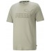 Tricou bărbătesc Puma Ess+ Big Outline Tee Pebble Gray L