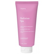 Женский гель для душа Pupa Balinian Spa Soothing Shower Cream 300ml