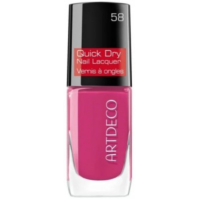 Лак для ногтей Artdeco Quick Dry Nail Lacquer 58