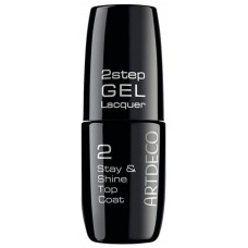 Топ для лака Artdeco 2step Gel Lacquer Stay & Shine Top Coat