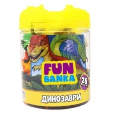 Set jucării ChiToys Dinozauri 28pcs (320387-UA)