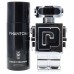 Парфюмерный набор для него Paco Rabanne Phantom EDT 100ml + Deo Spray 150ml