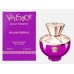 Парфюм для неё Versace Dylan Purple EDP 100ml