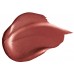 Помада для губ Clarins Joli Rouge Brillant 757S